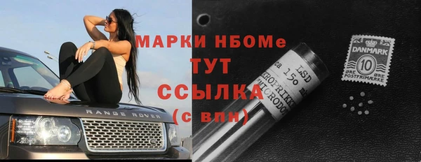 а пвп мука Киров