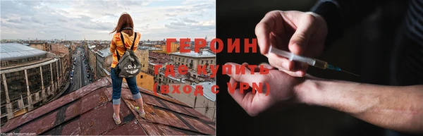 тгк Пенза