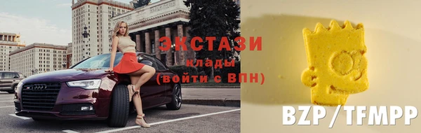 герыч Горняк