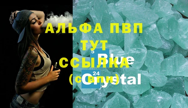 mix Горнозаводск