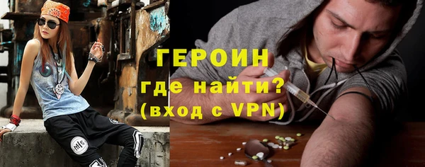mix Горнозаводск