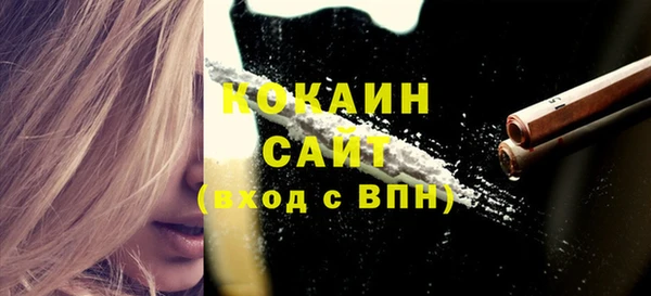 mix Горнозаводск